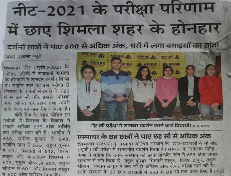 Newspaper coverage, clipping 01