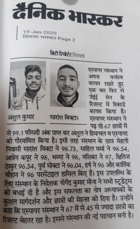 Newspaper coverage, clipping 15