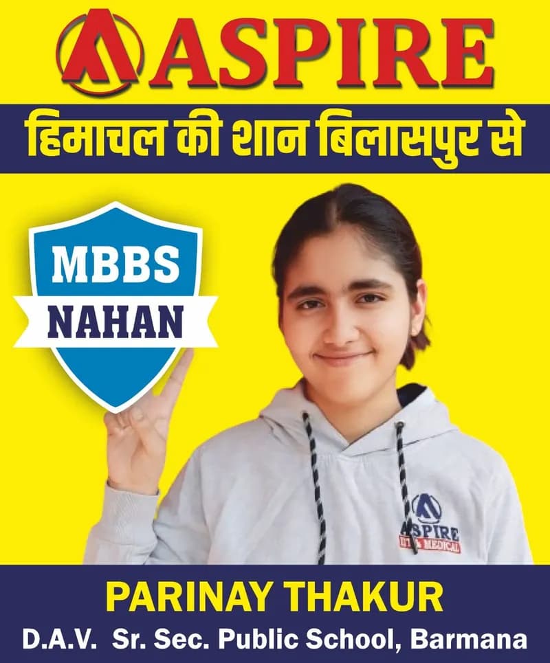 NEET 2024 result card from Aspire IIT & Medical: portrait of a selected student in an Aspire hoodie, with the student's name and allotted medical college printed on the card